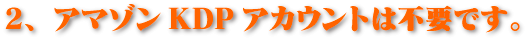 XKinBooksieLubNXj