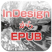 InDesign 21̓S