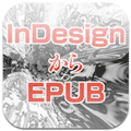 InDesign