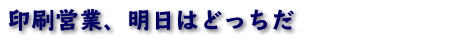 Illustrator 8.0大解剖