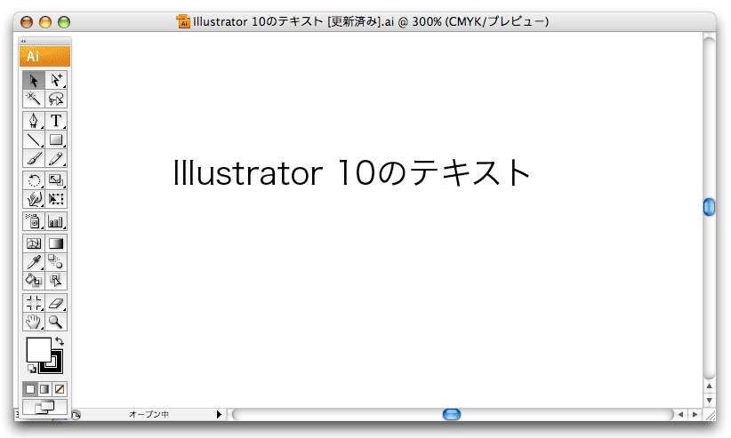 Illustrator CS3