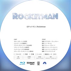 Pbg}/ Rocketman