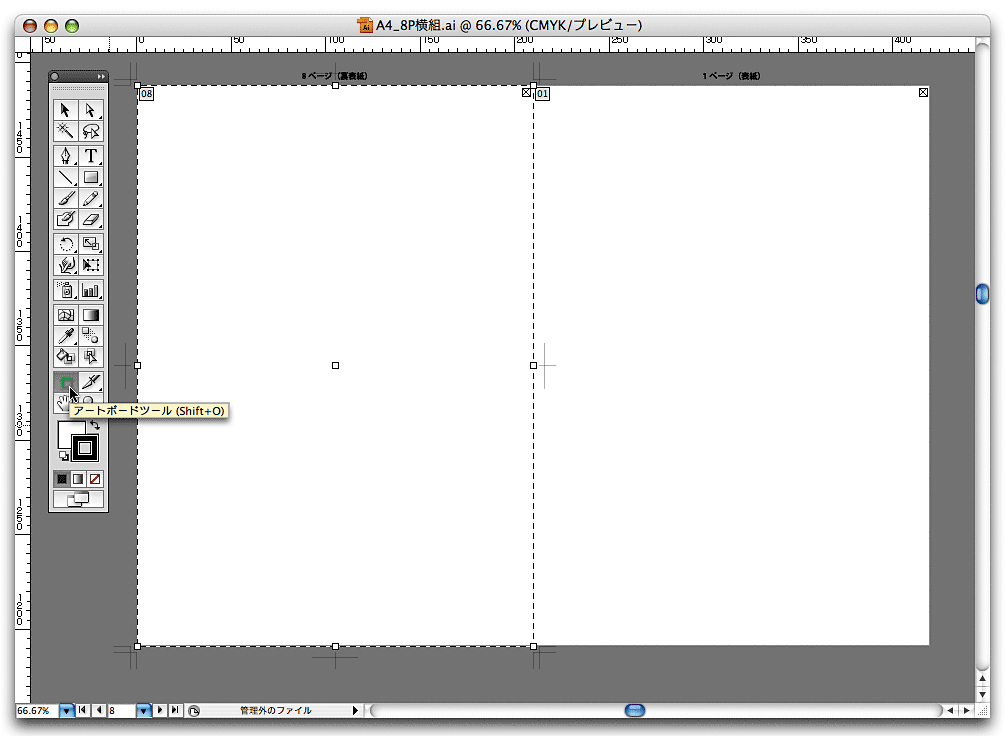 Illustrator CS4