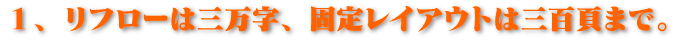 XKinBooksieLubNXj