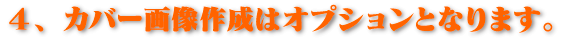 XKinBooksieLubNXj
