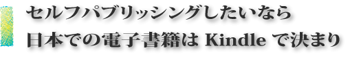 XKinBooksieLubNXj