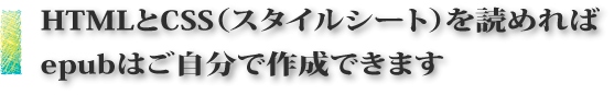 XKinBooksieLubNXj